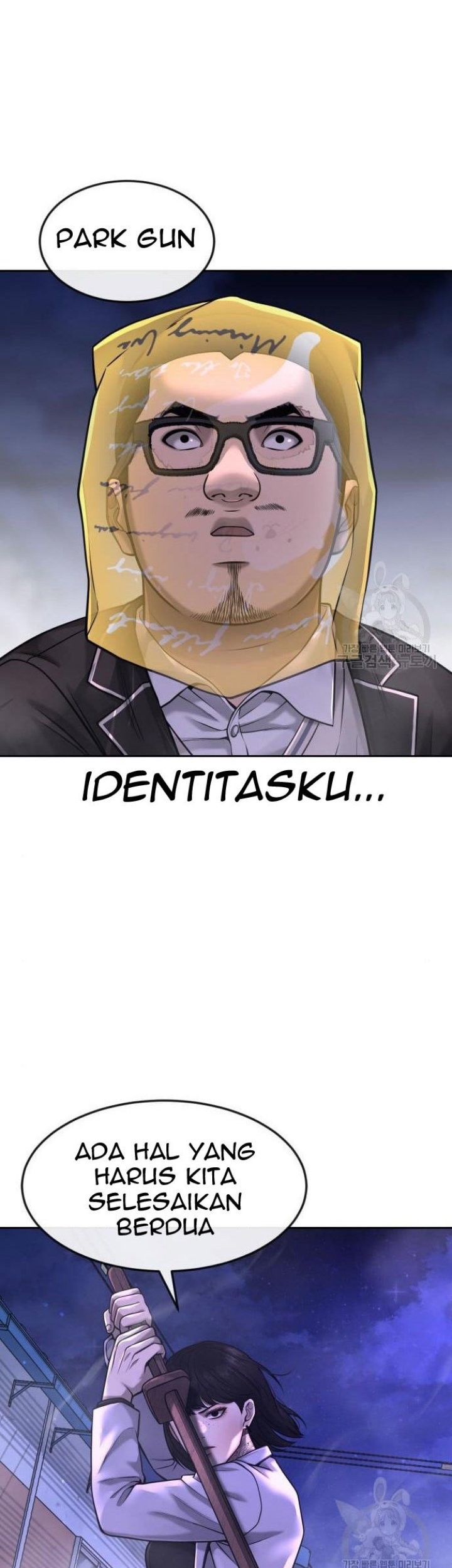 Quest Supremacy Chapter 62 - halaman 79