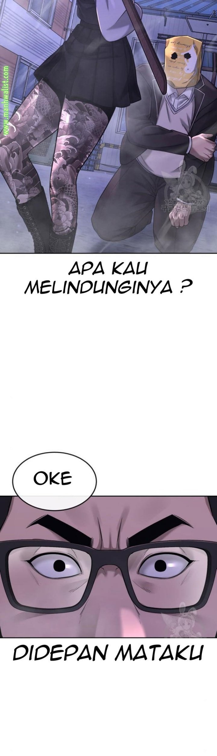 Quest Supremacy Chapter 62 - halaman 81