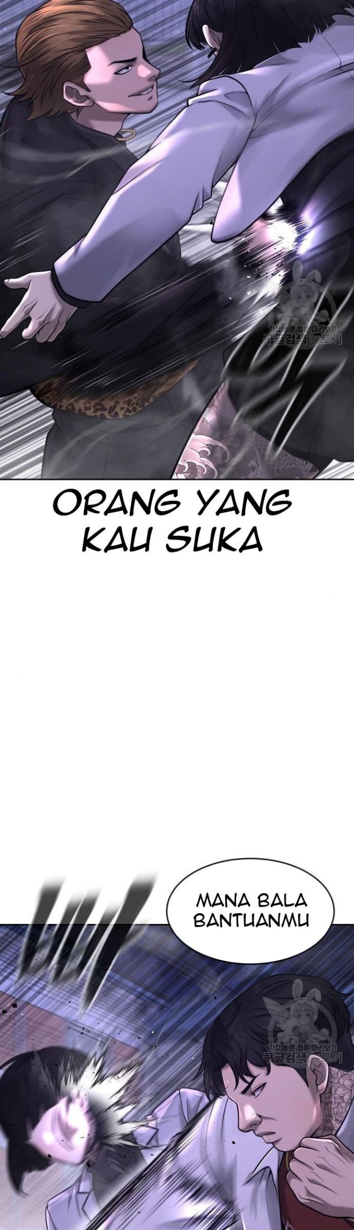 Quest Supremacy Chapter 62 - halaman 85