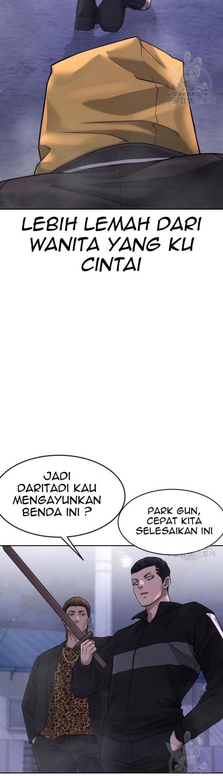 Quest Supremacy Chapter 62 - halaman 95