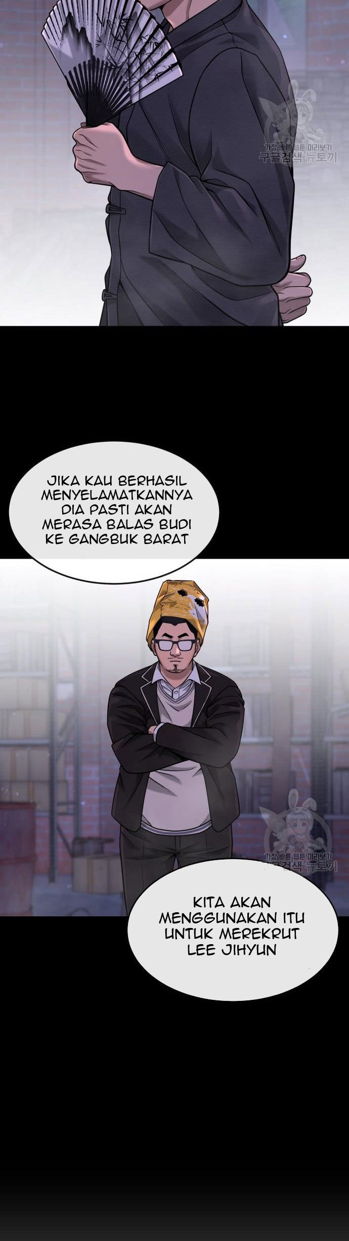 Quest Supremacy Chapter 63 - halaman 10