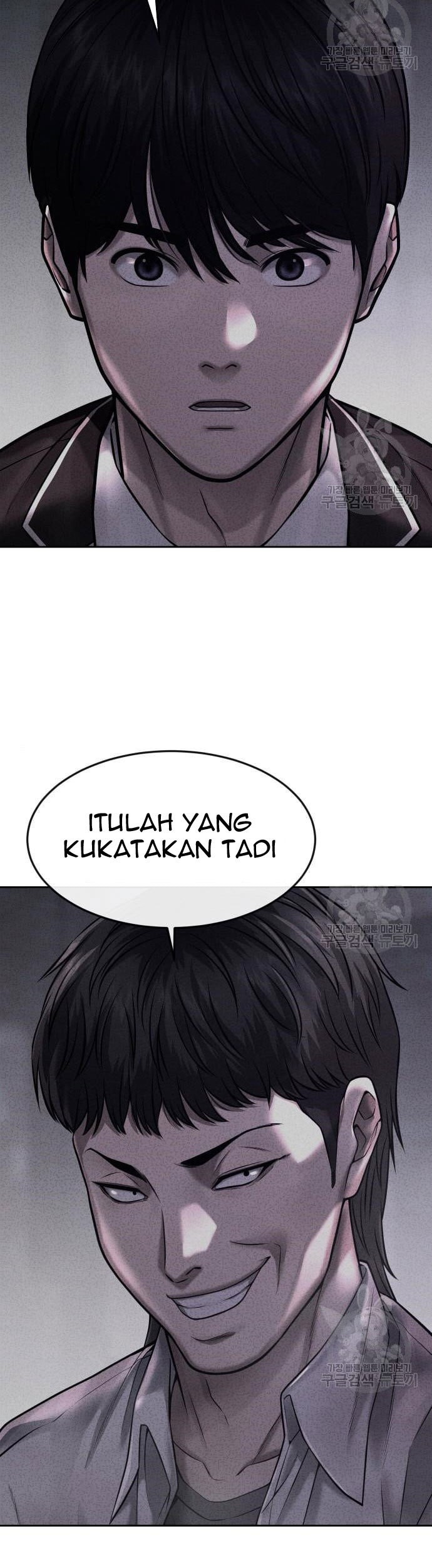Quest Supremacy Chapter 63 - halaman 17