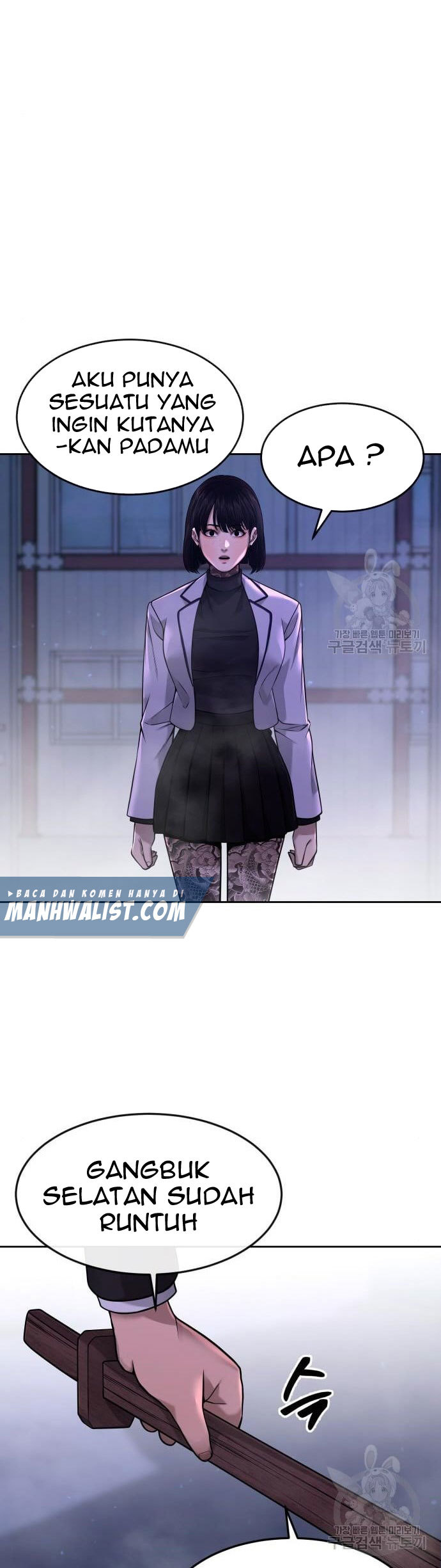 Quest Supremacy Chapter 63 - halaman 2