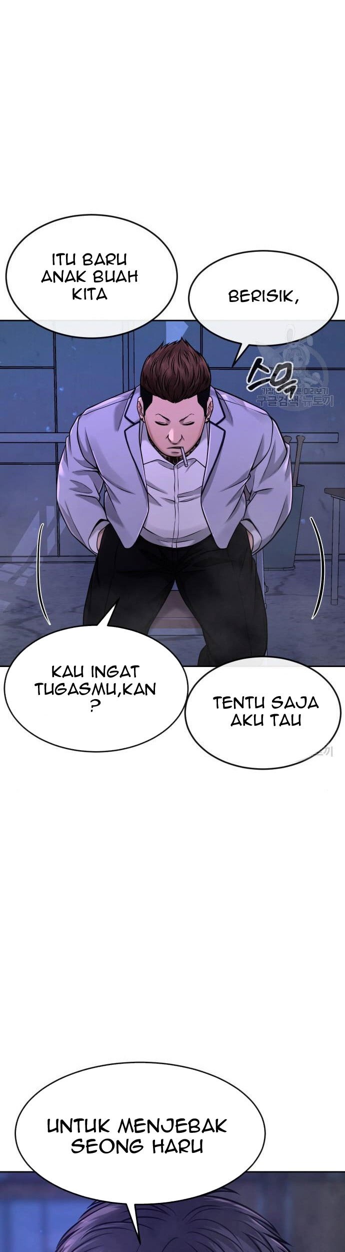 Quest Supremacy Chapter 63 - halaman 27