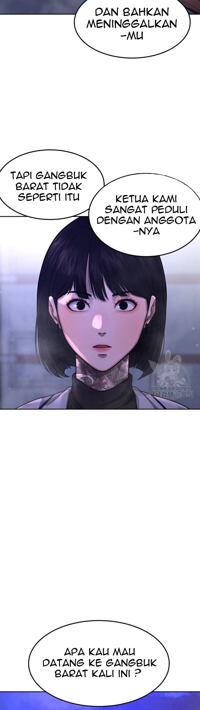 Quest Supremacy Chapter 63 - halaman 3