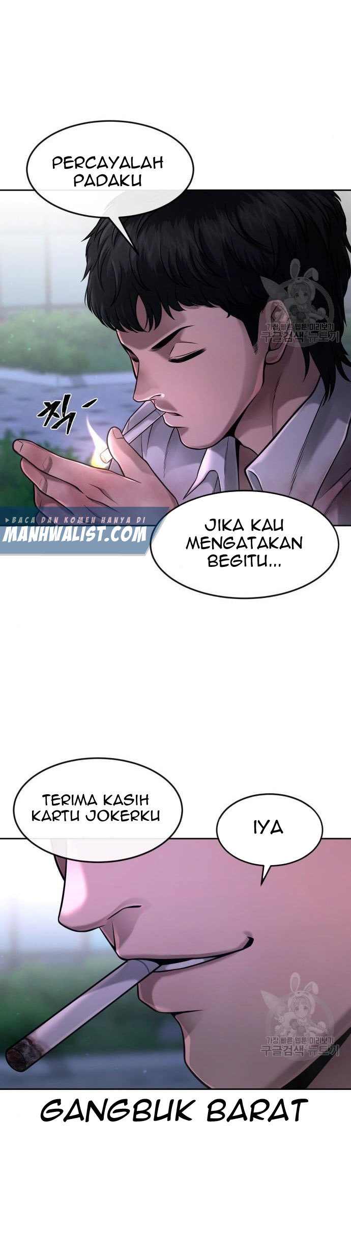 Quest Supremacy Chapter 63 - halaman 35