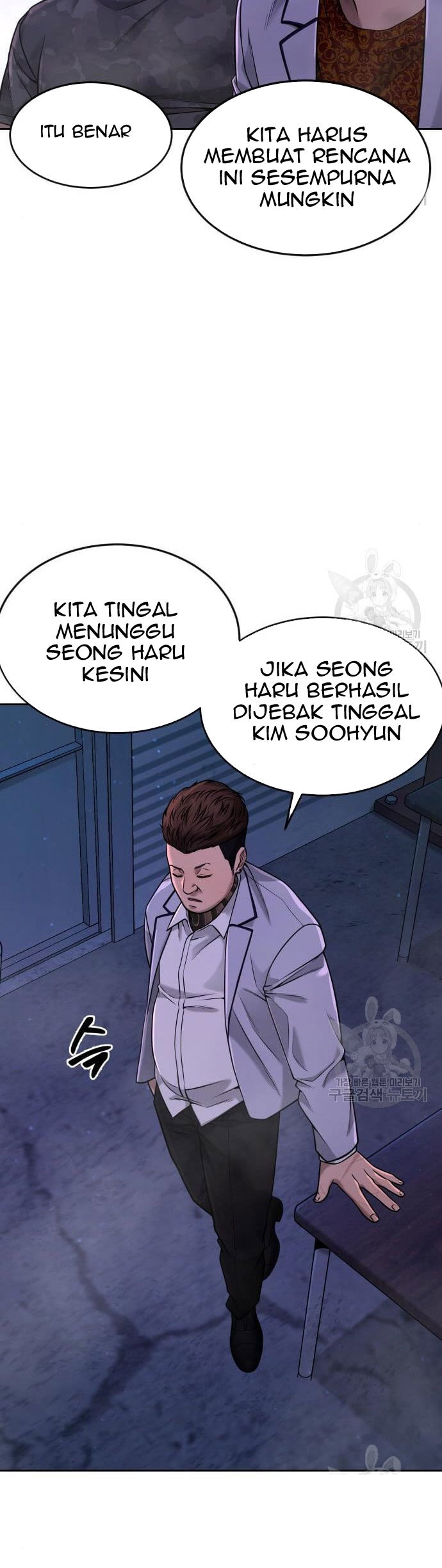 Quest Supremacy Chapter 63 - halaman 40