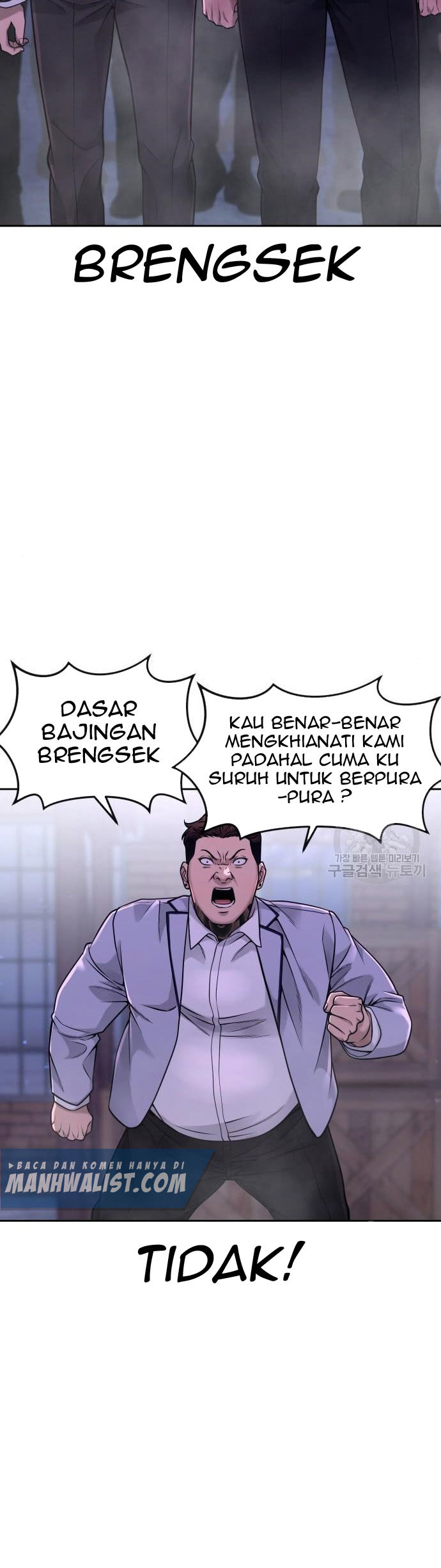 Quest Supremacy Chapter 63 - halaman 47