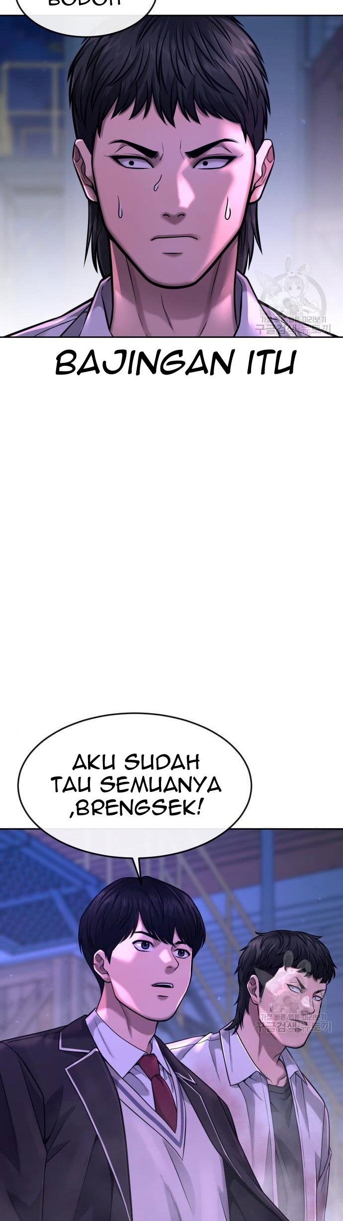 Quest Supremacy Chapter 63 - halaman 49