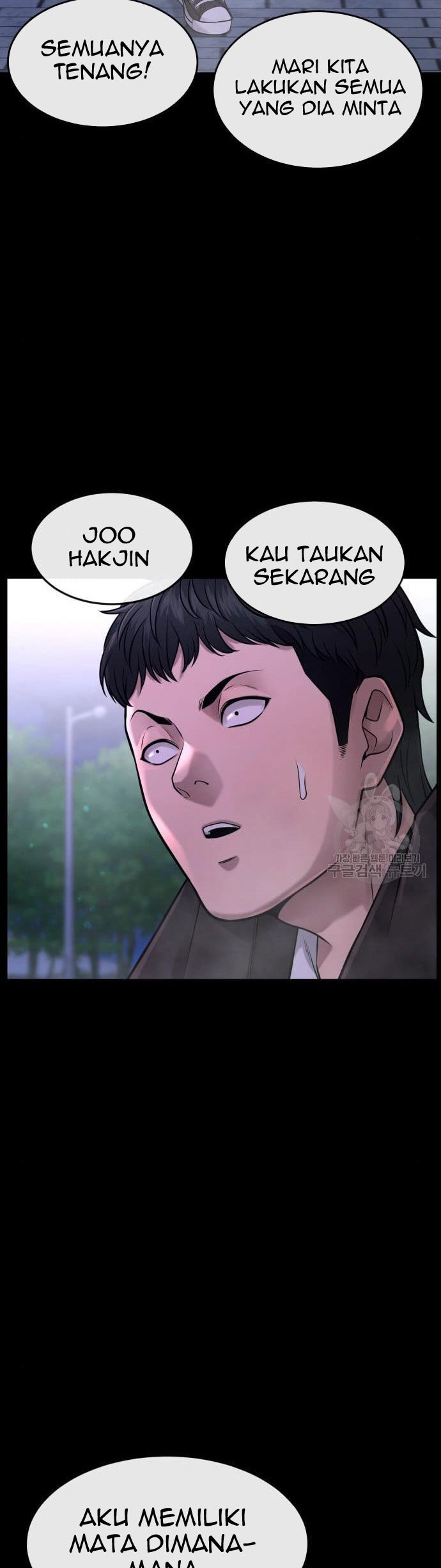 Quest Supremacy Chapter 63 - halaman 55