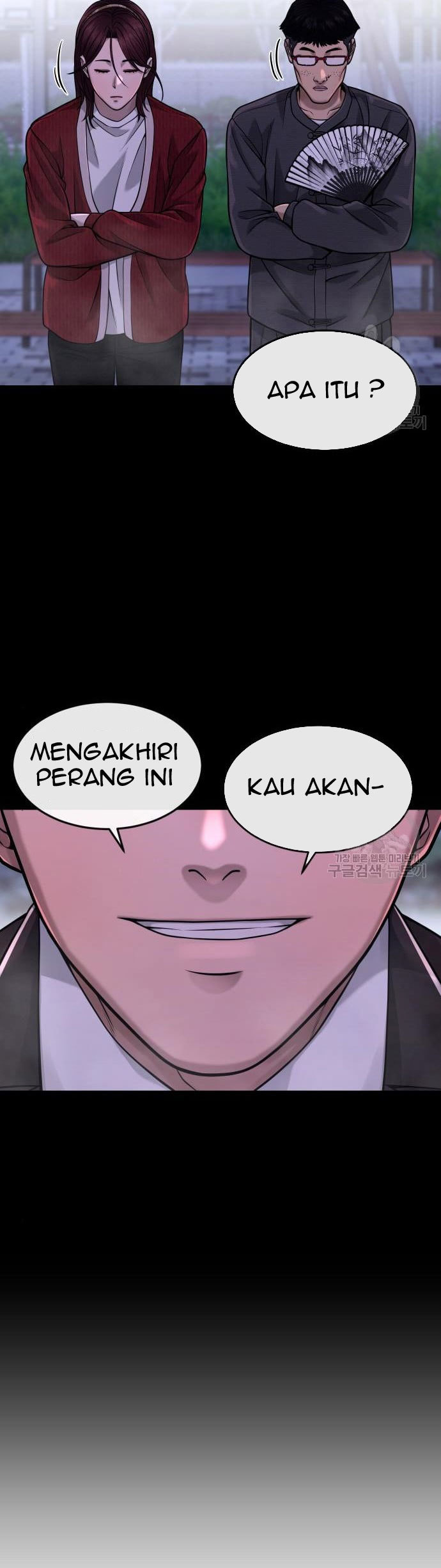Quest Supremacy Chapter 63 - halaman 57