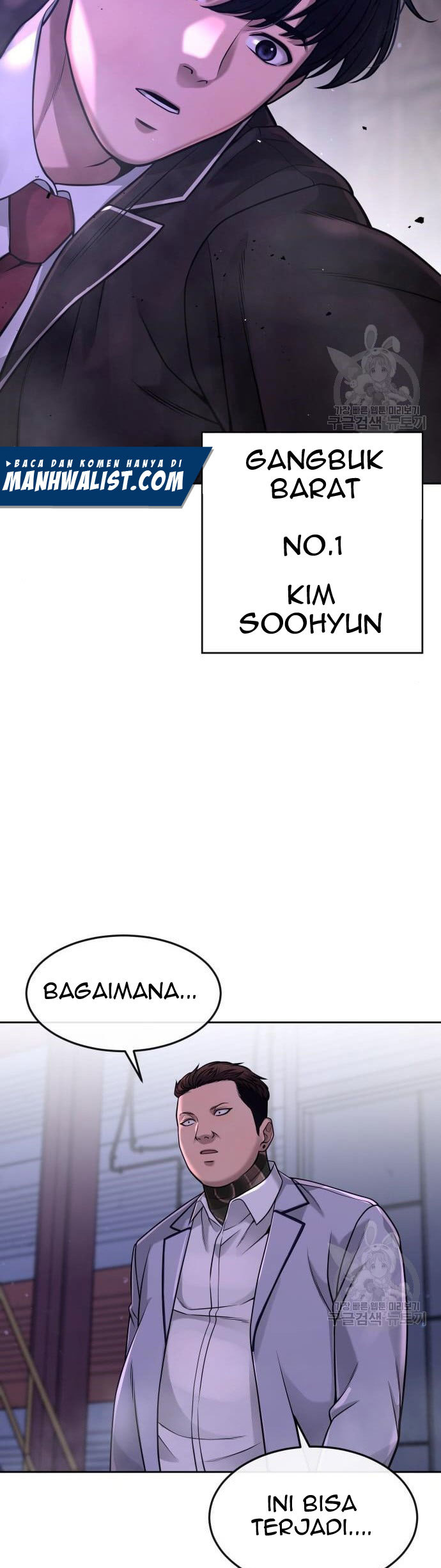 Quest Supremacy Chapter 63 - halaman 61