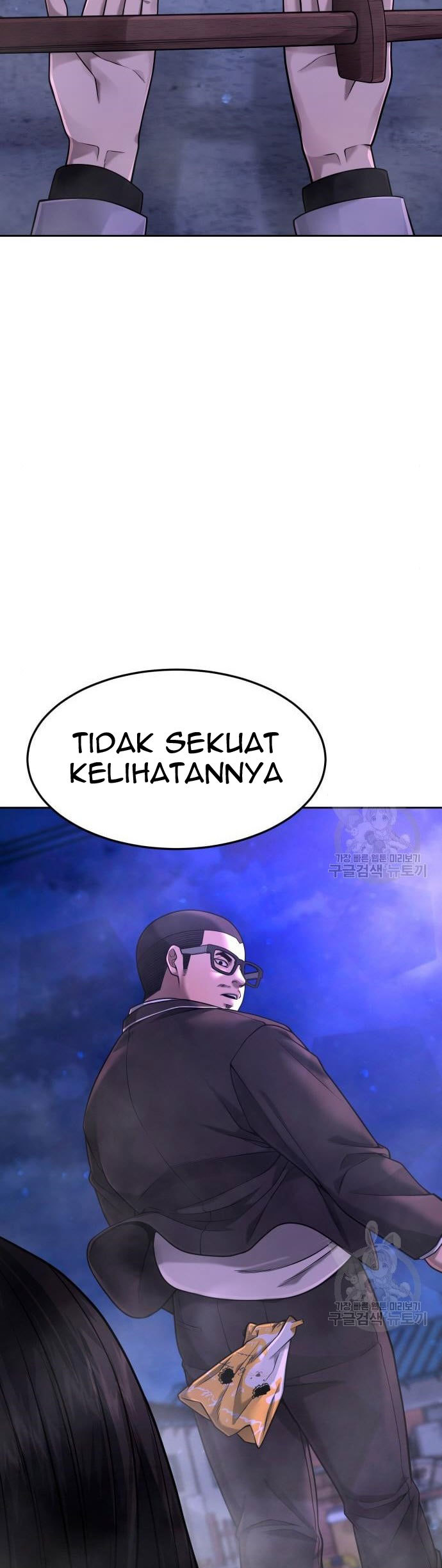 Quest Supremacy Chapter 63 - halaman 7