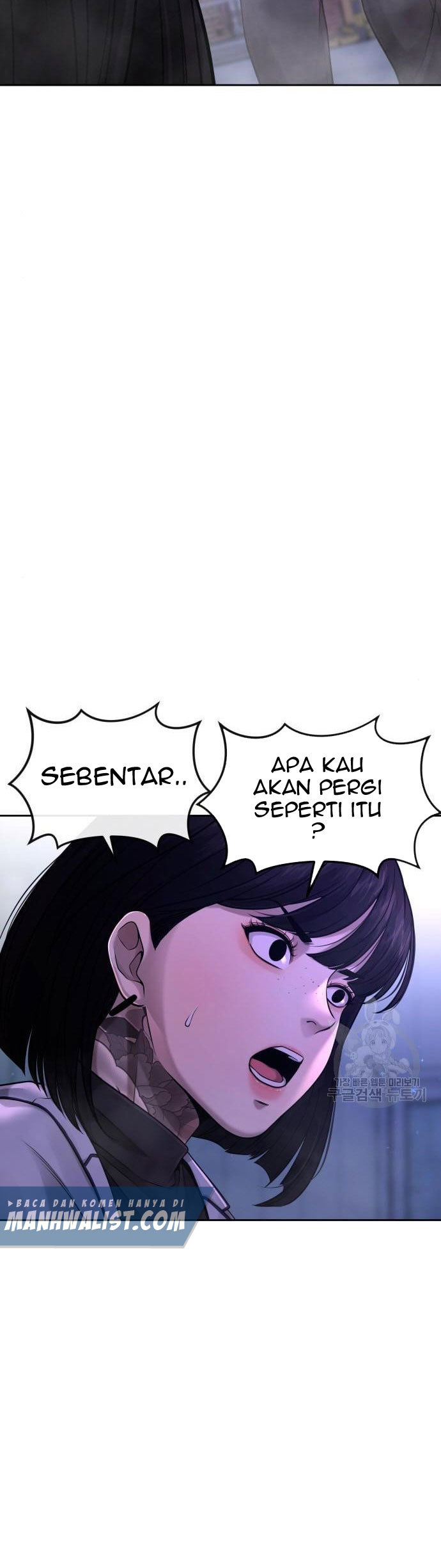 Quest Supremacy Chapter 63 - halaman 8