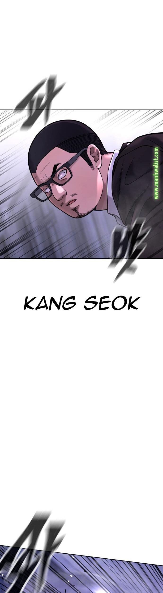 Quest Supremacy Chapter 65 - halaman 101