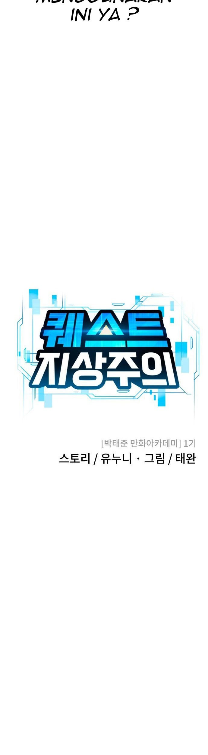 Quest Supremacy Chapter 65 - halaman 23