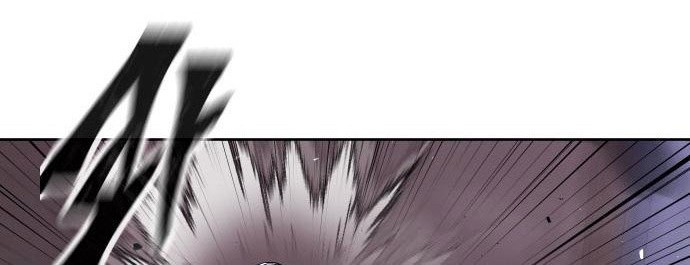 Quest Supremacy Chapter 65 - halaman 82