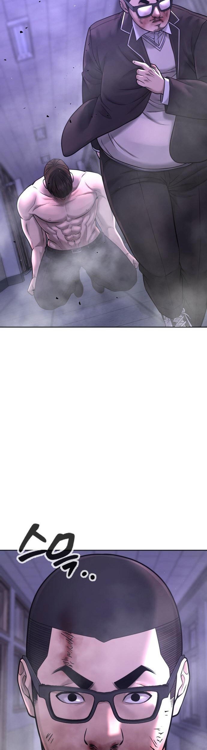 Quest Supremacy Chapter 66 - halaman 73