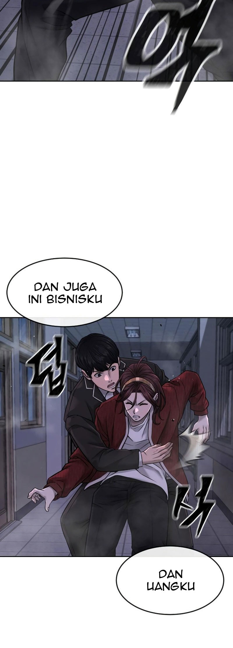 Quest Supremacy Chapter 67 - halaman 17