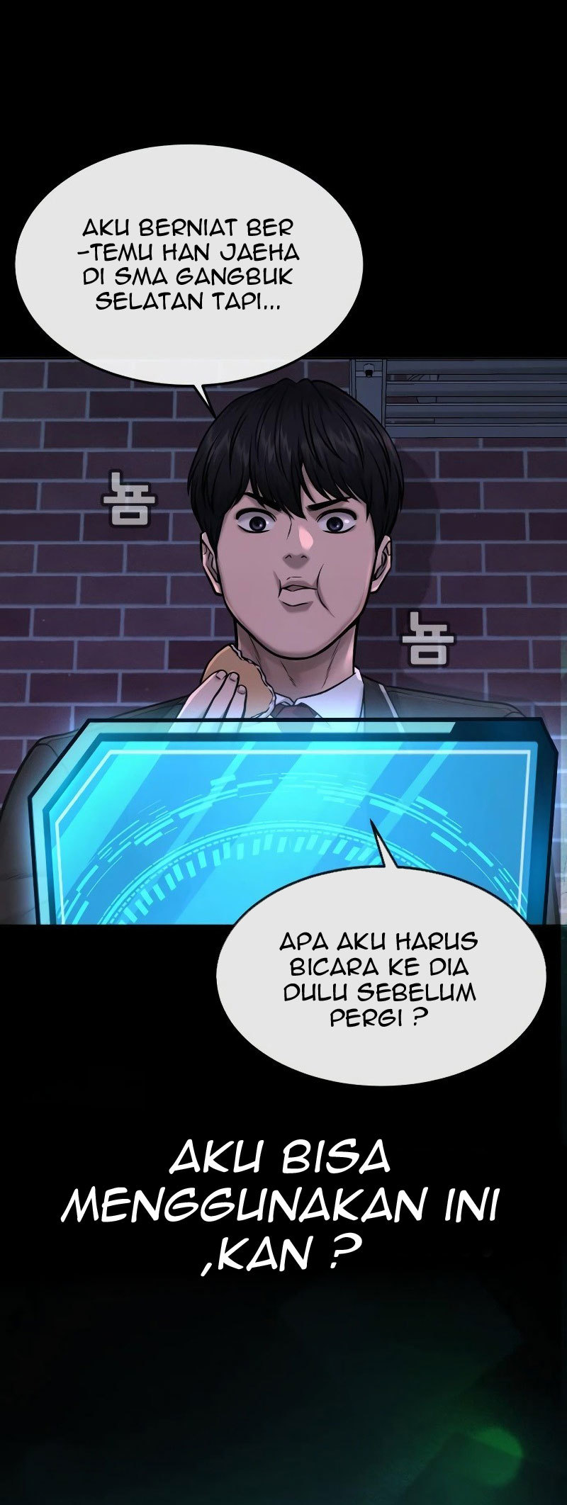 Quest Supremacy Chapter 67 - halaman 75