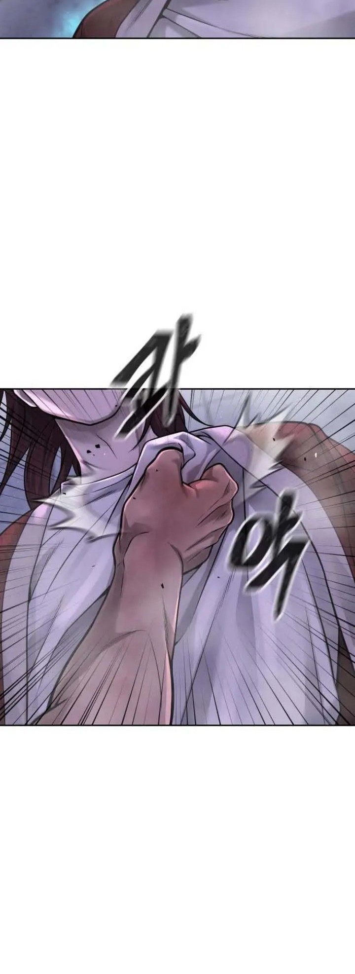 Quest Supremacy Chapter 68 - halaman 18