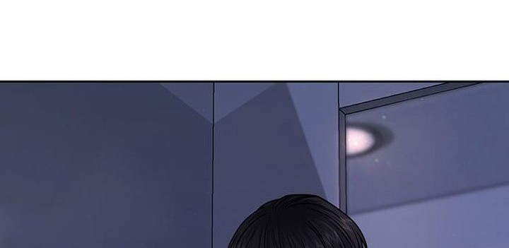 Quest Supremacy Chapter 69 - halaman 112