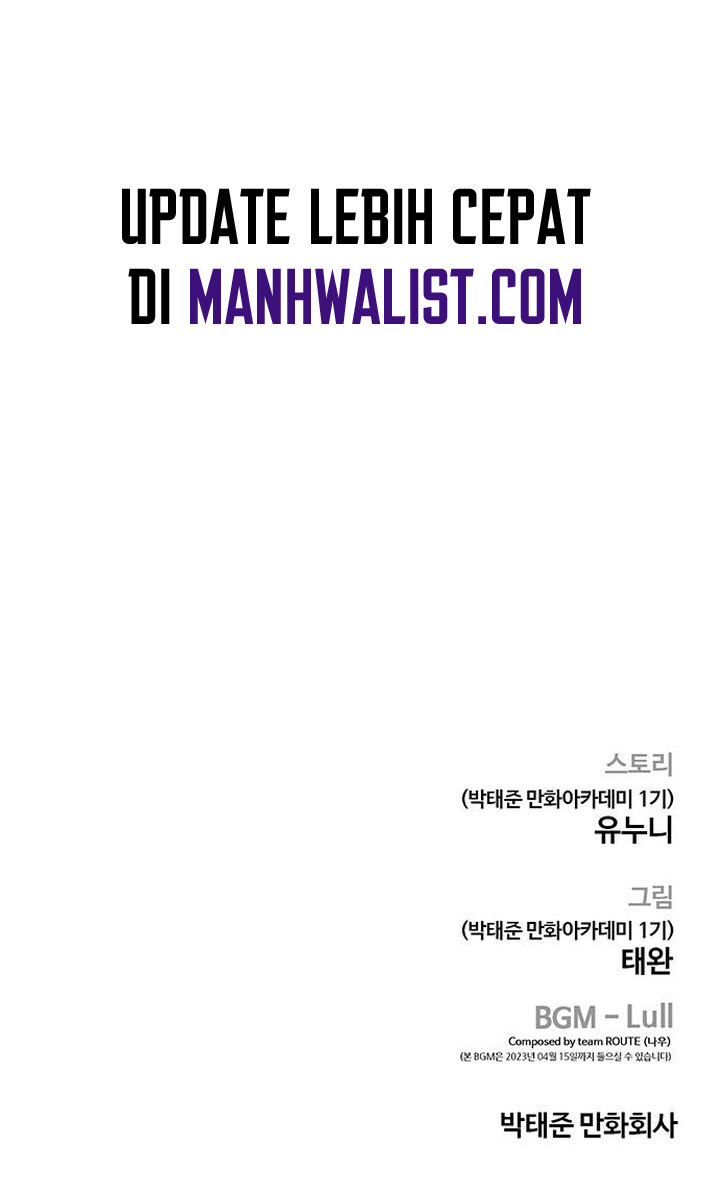 Quest Supremacy Chapter 69 - halaman 121
