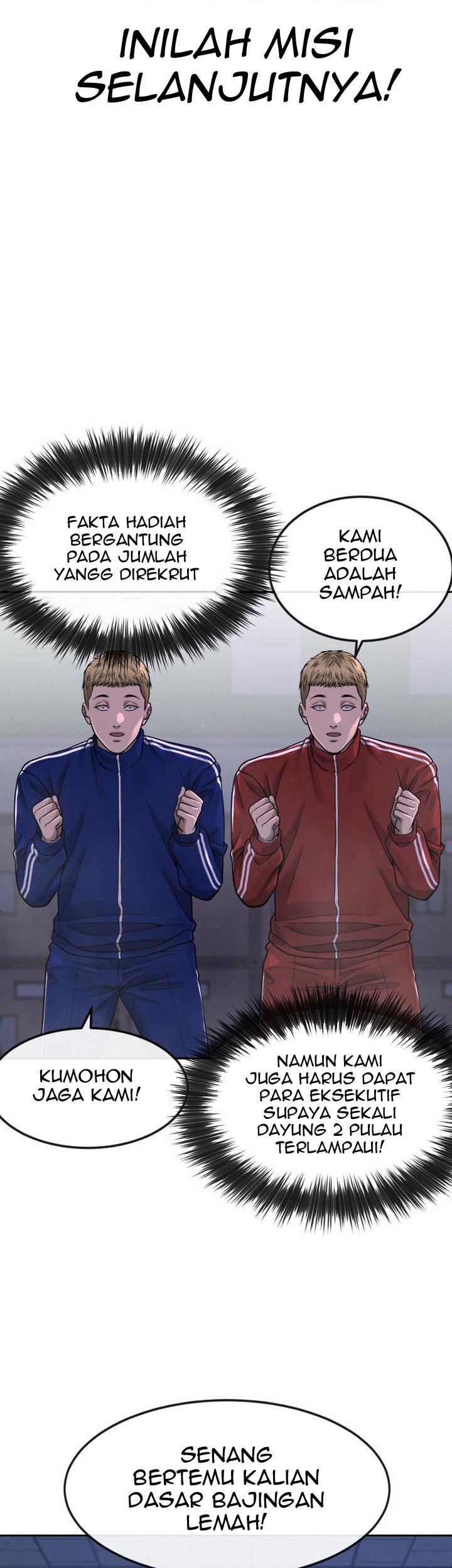 Quest Supremacy Chapter 69 - halaman 37
