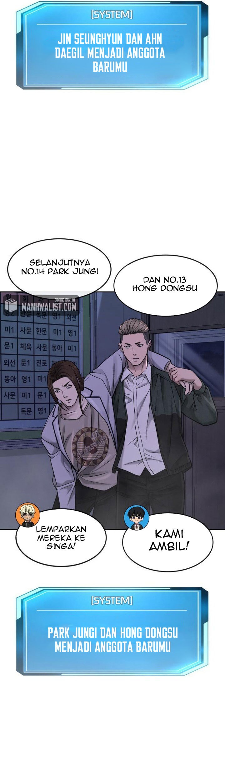 Quest Supremacy Chapter 69 - halaman 41
