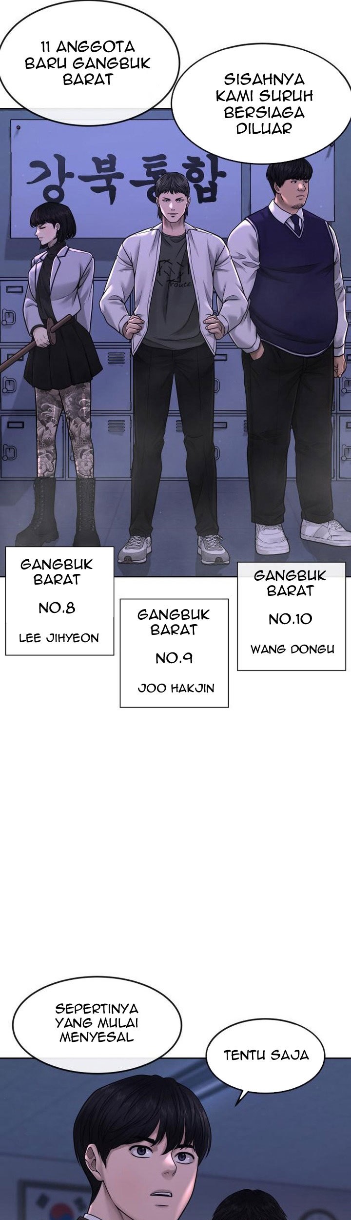 Quest Supremacy Chapter 69 - halaman 89