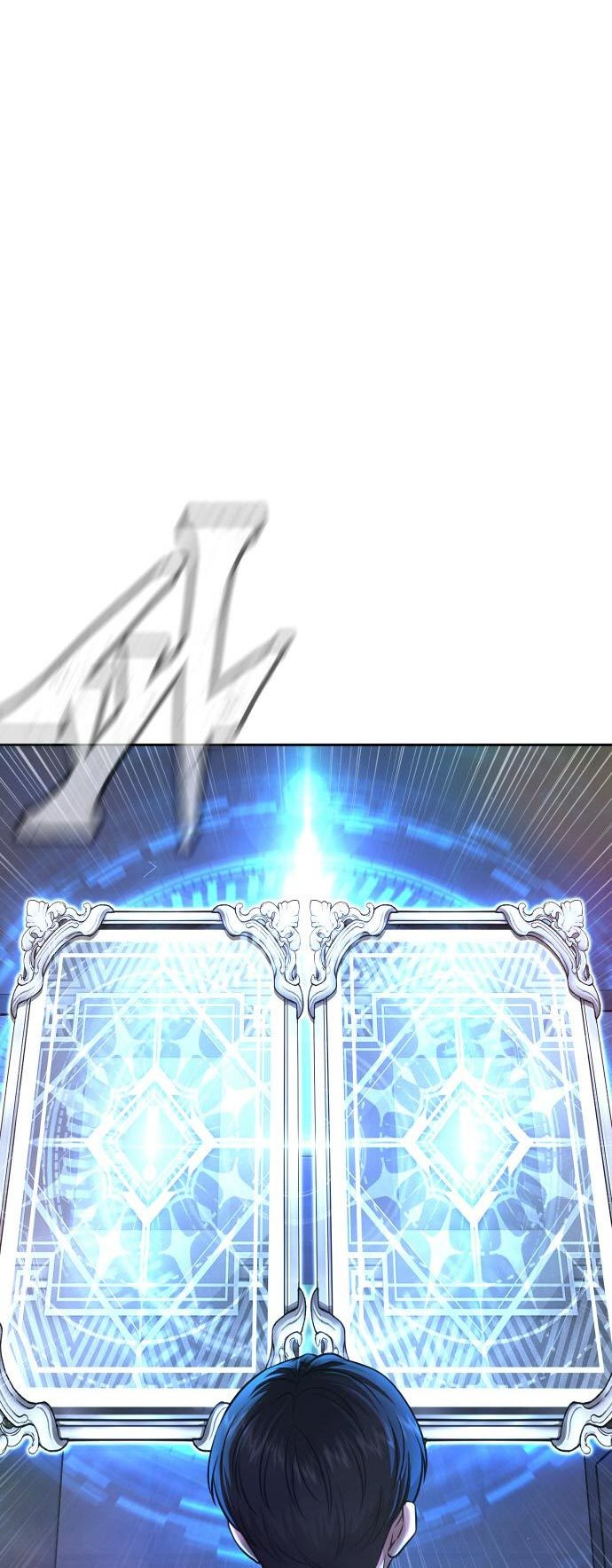 Quest Supremacy Chapter 70 - halaman 1