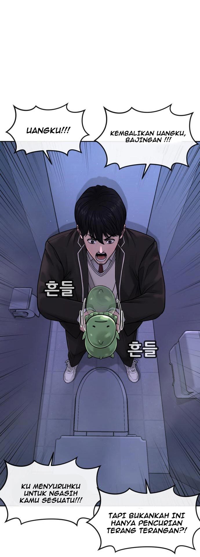 Quest Supremacy Chapter 70 - halaman 12