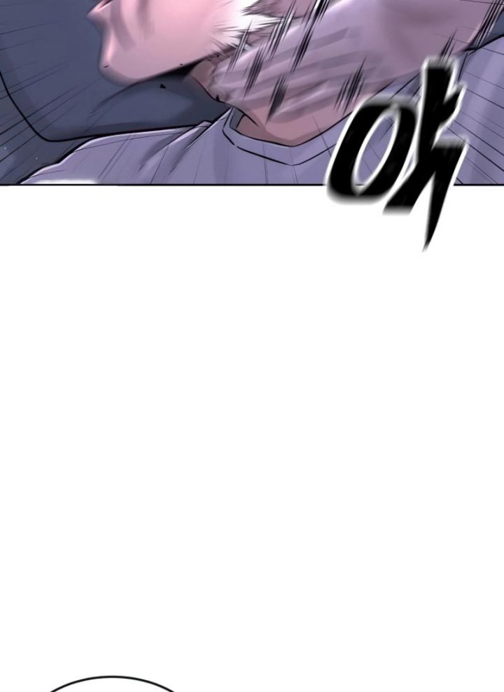 Quest Supremacy Chapter 71 - halaman 128