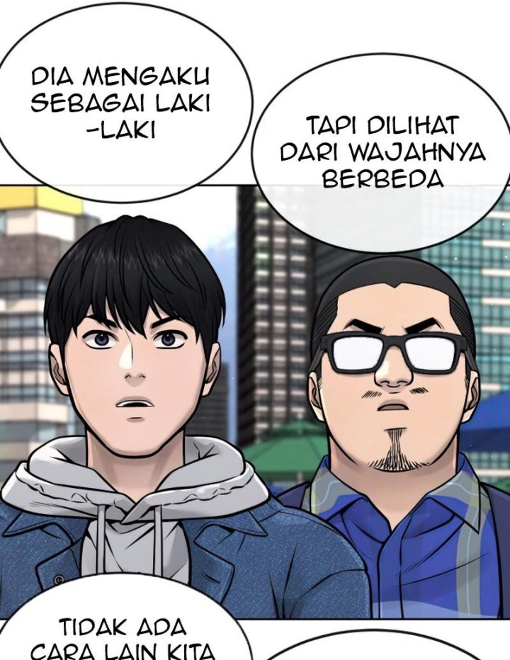 Quest Supremacy Chapter 71 - halaman 13