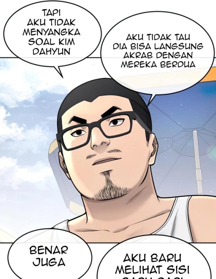 Quest Supremacy Chapter 71 - halaman 51