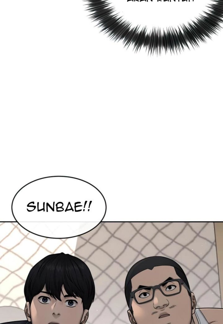 Quest Supremacy Chapter 71 - halaman 64