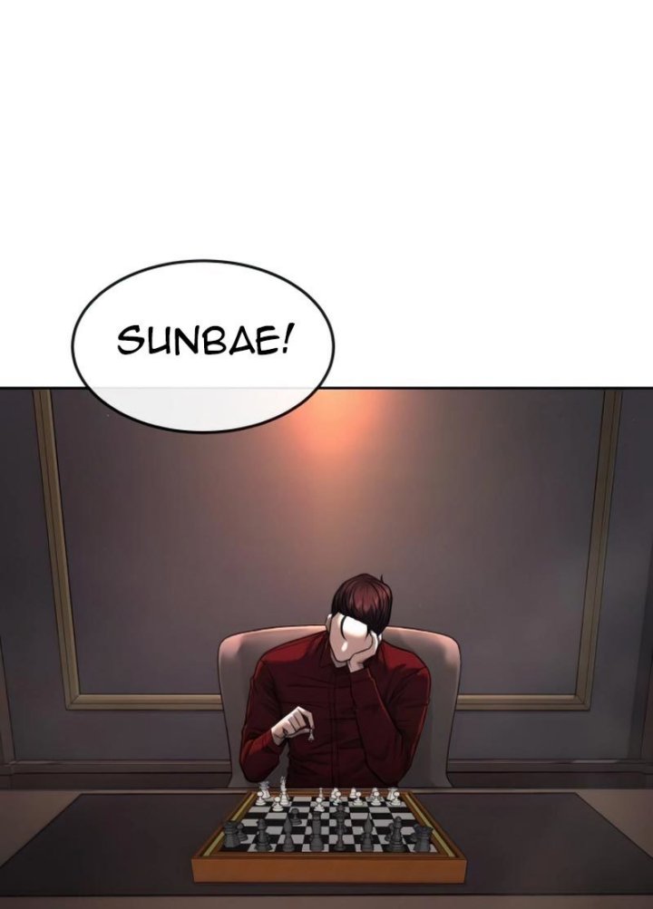 Quest Supremacy Chapter 71 - halaman 71