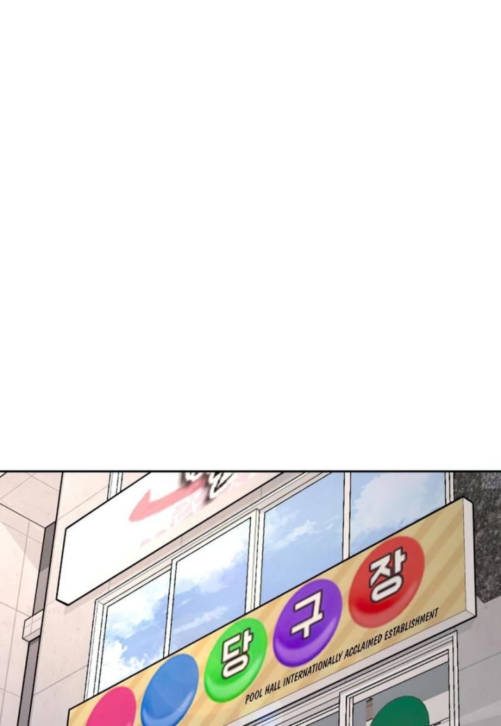 Quest Supremacy Chapter 71 - halaman 86