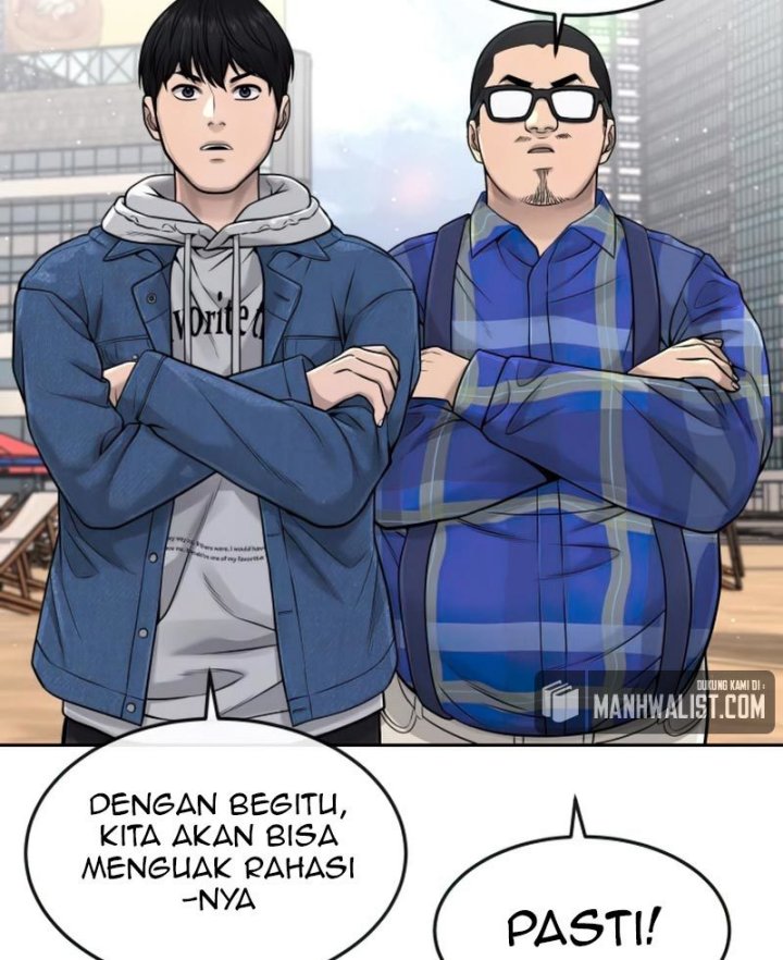 Quest Supremacy Chapter 71 - halaman 9