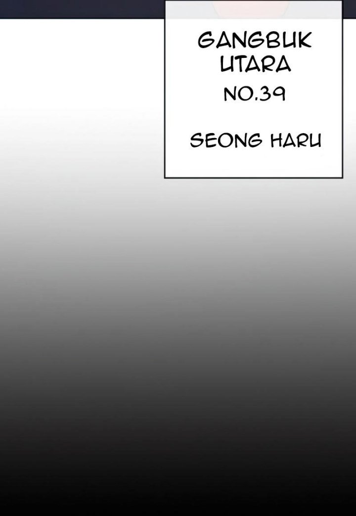 Quest Supremacy Chapter 71 - halaman 91