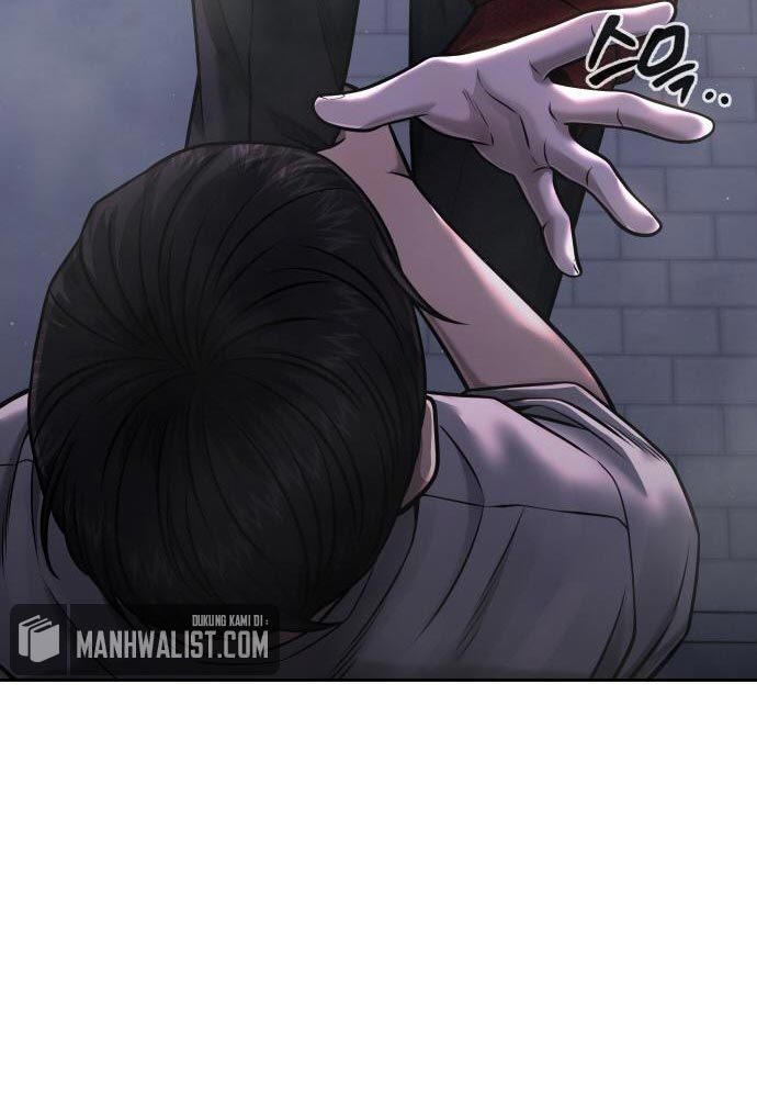 Quest Supremacy Chapter 74 - halaman 70