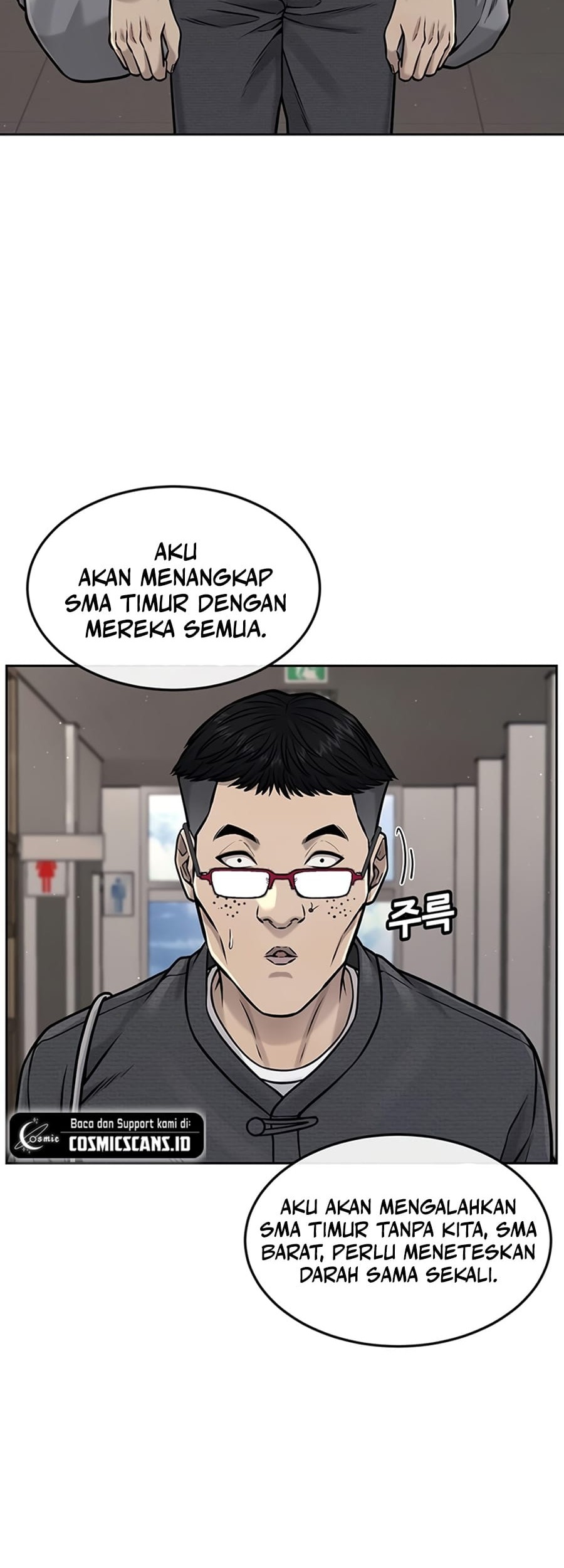 Quest Supremacy Chapter 76 - halaman 75