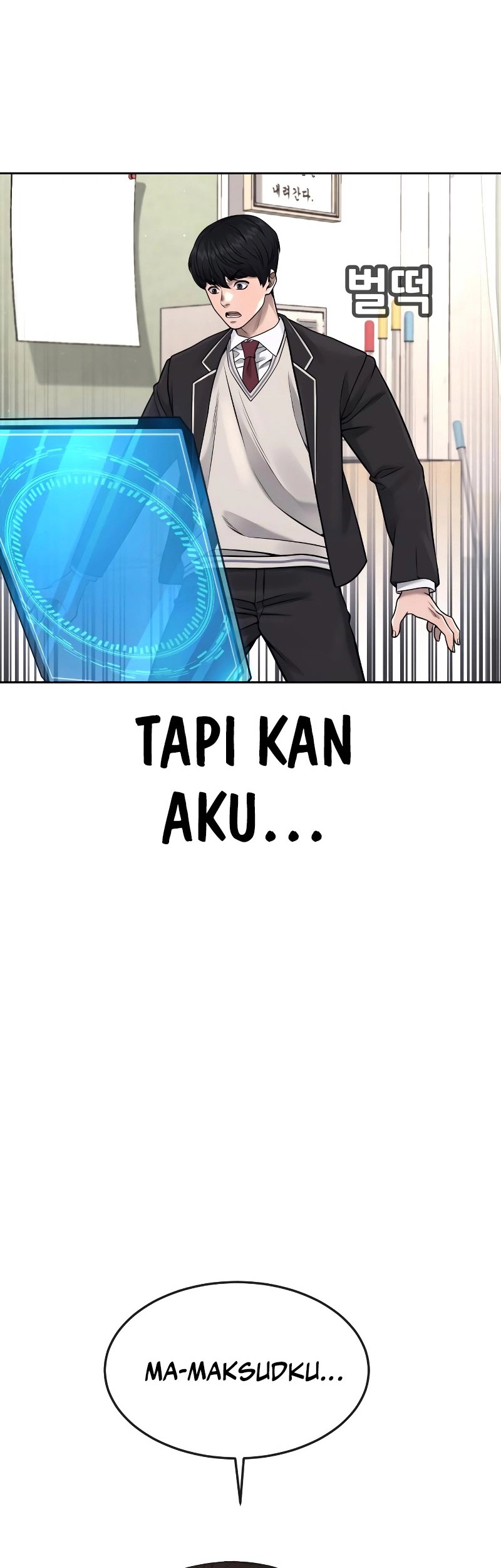 Quest Supremacy Chapter 77 - halaman 76