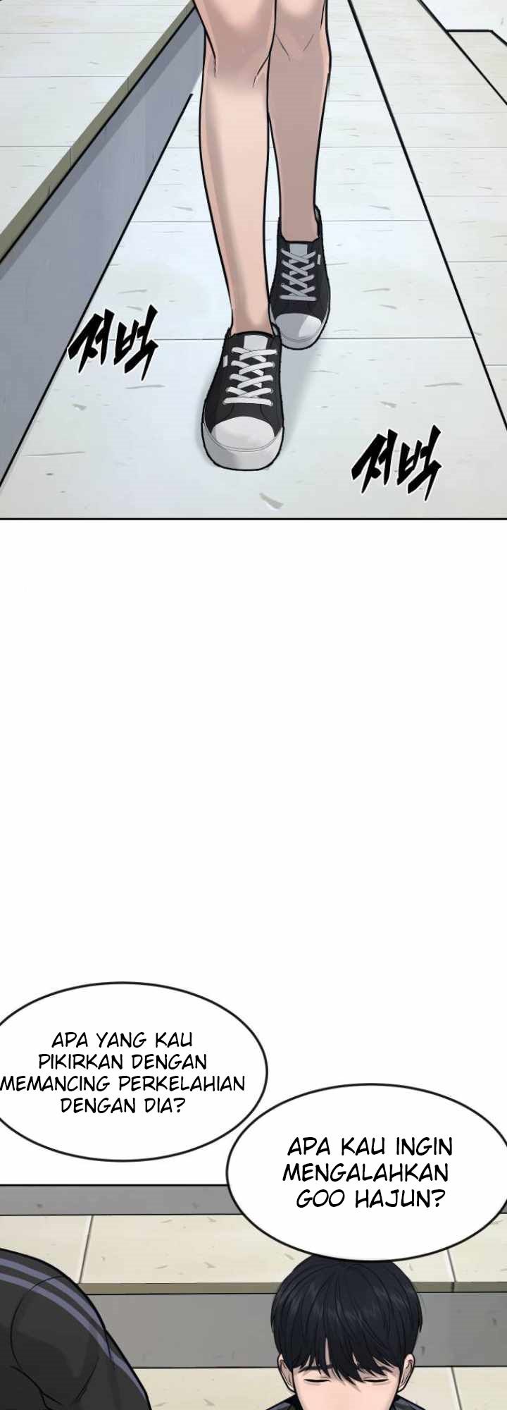 Quest Supremacy Chapter 8 - halaman 21