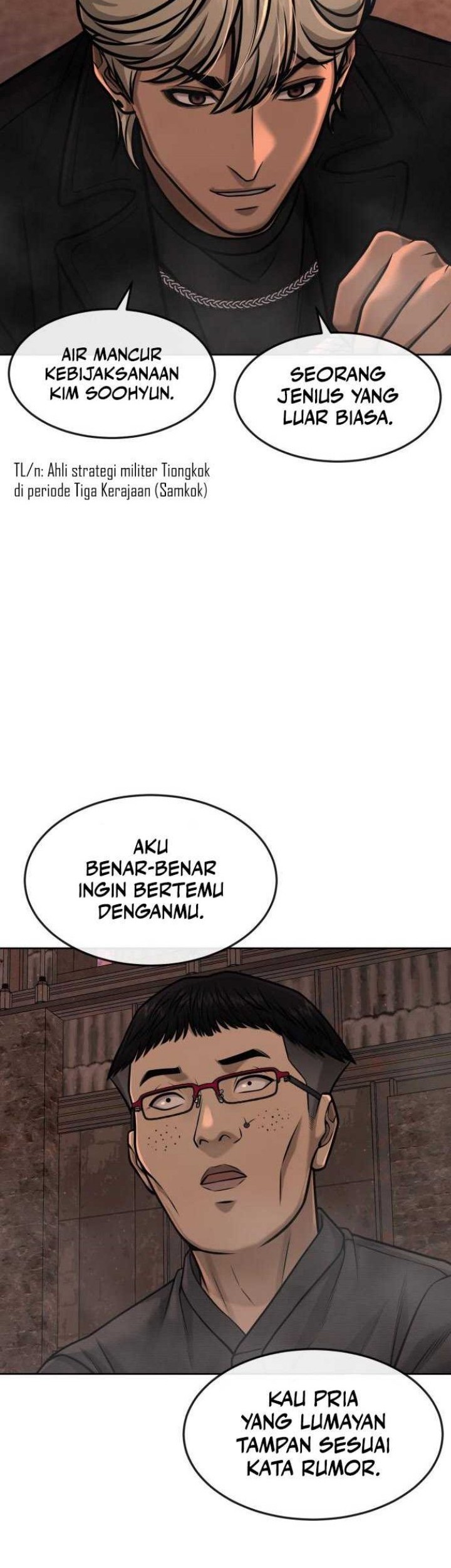 Quest Supremacy Chapter 81 - halaman 16