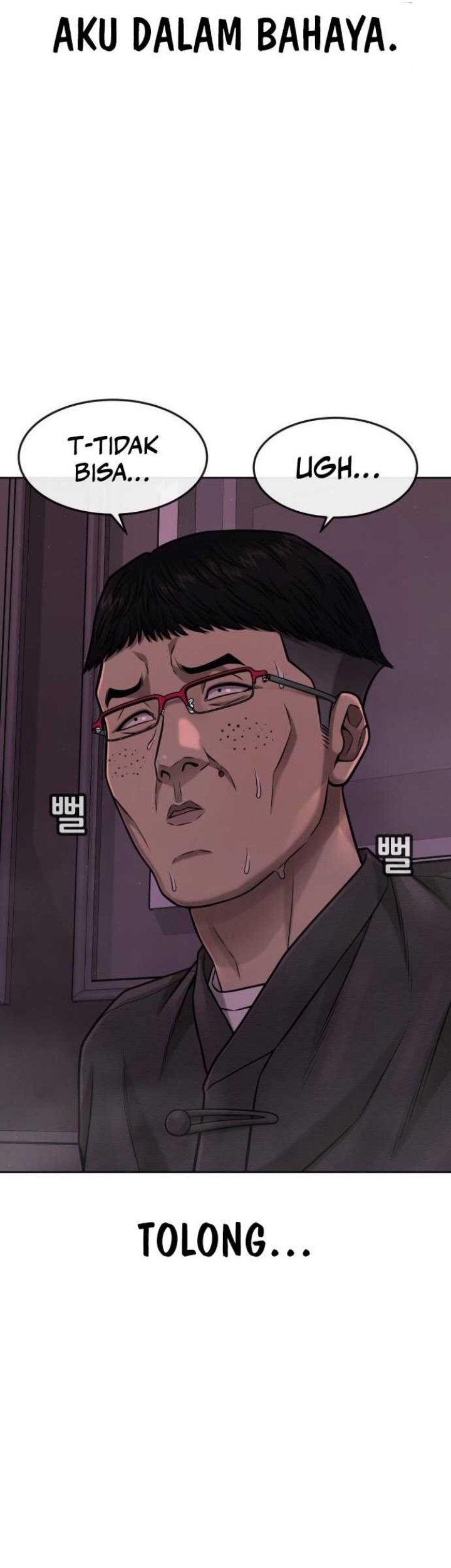 Quest Supremacy Chapter 81 - halaman 27