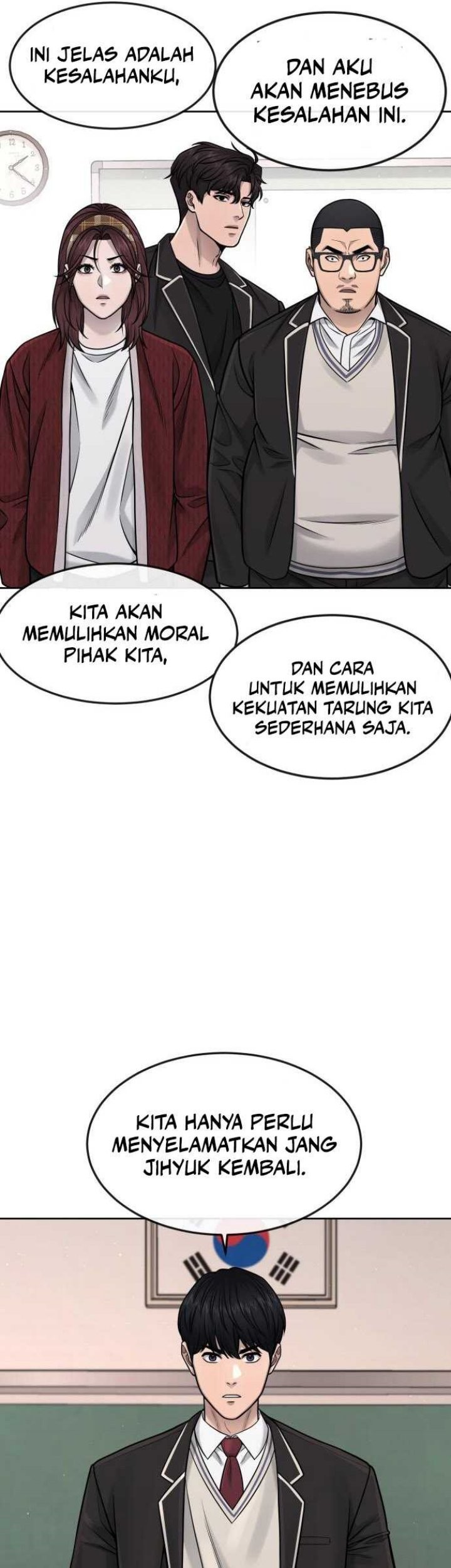 Quest Supremacy Chapter 81 - halaman 35