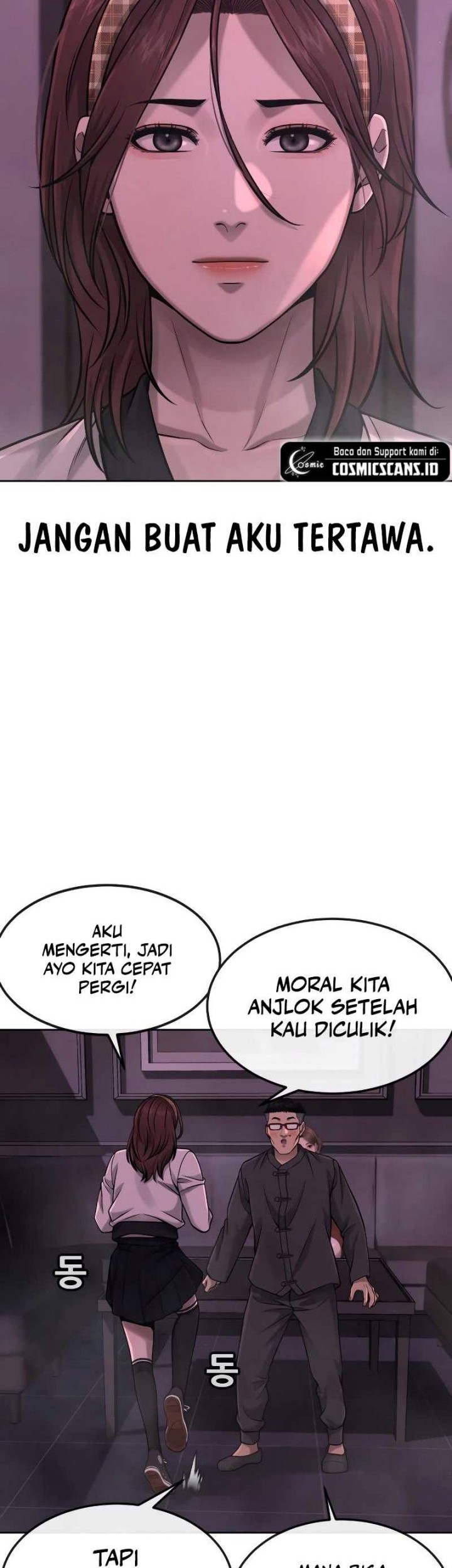 Quest Supremacy Chapter 82 - halaman 17