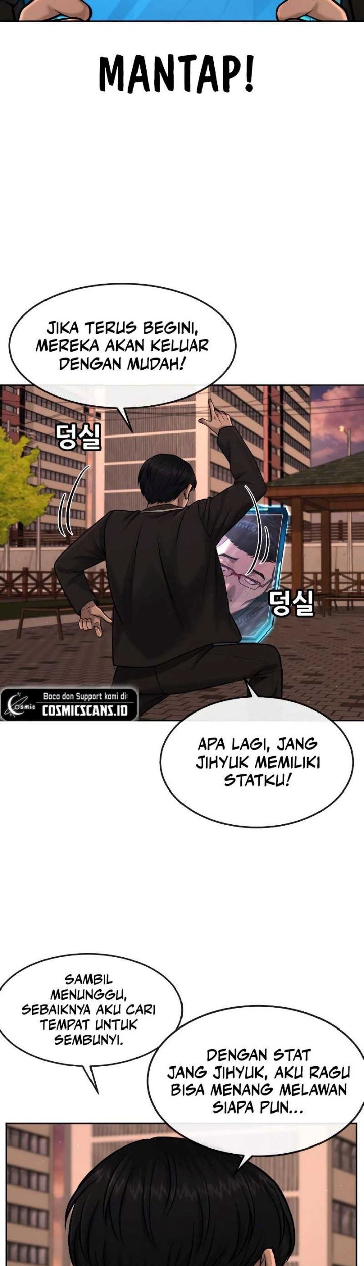 Quest Supremacy Chapter 82 - halaman 51