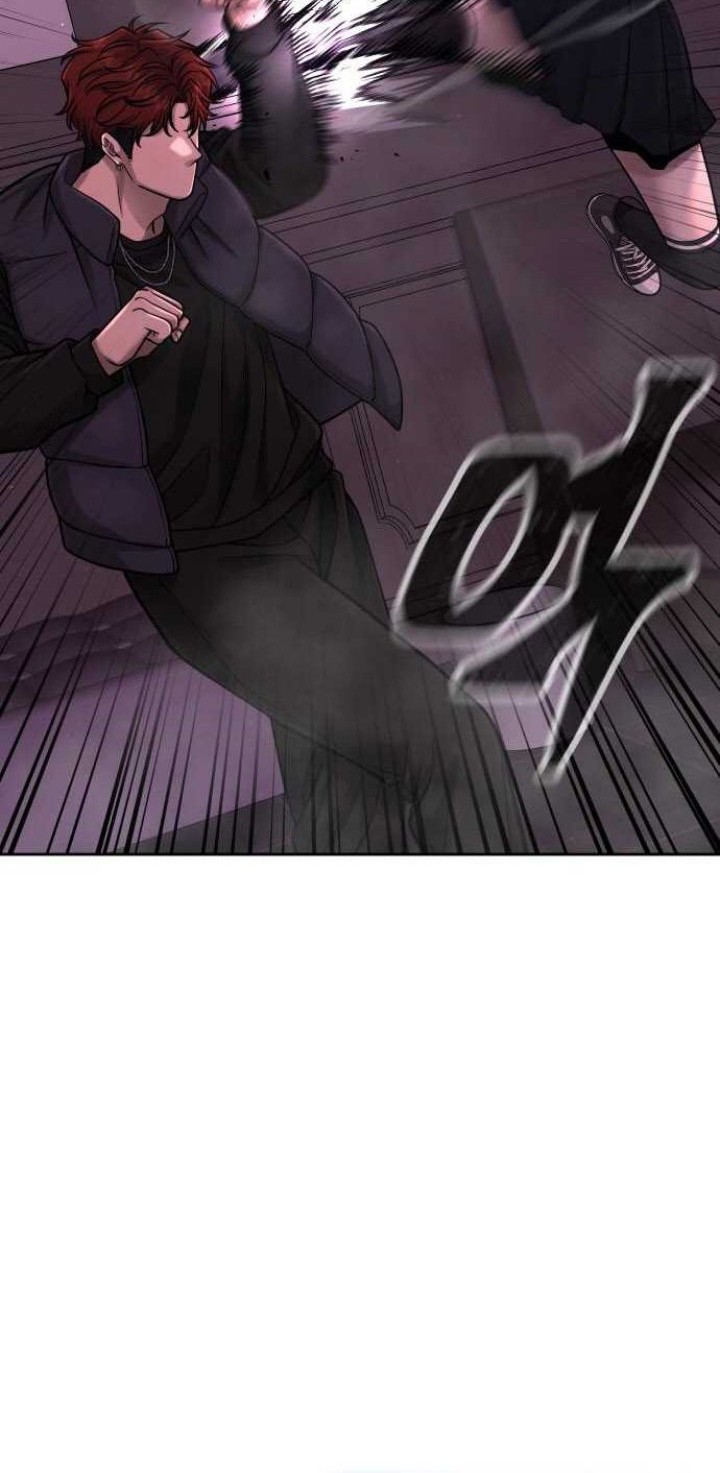 Quest Supremacy Chapter 83 - halaman 14